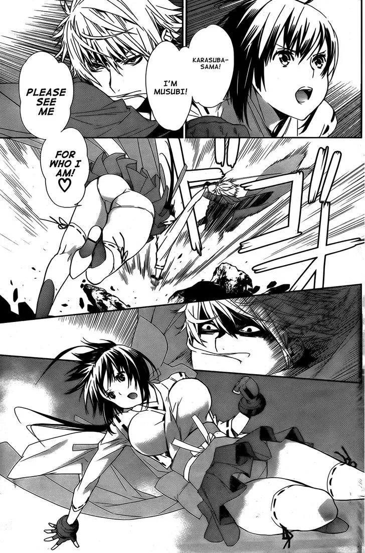 Sekirei Chapter 161 page 14 - 