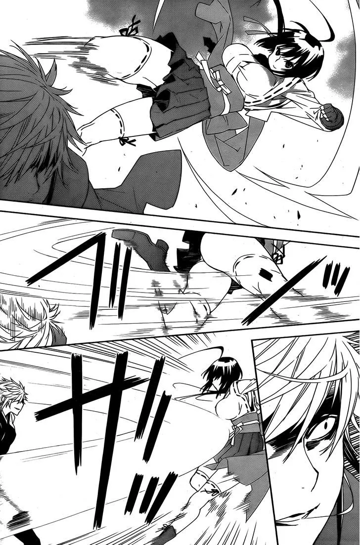 Sekirei Chapter 161 page 15 - 
