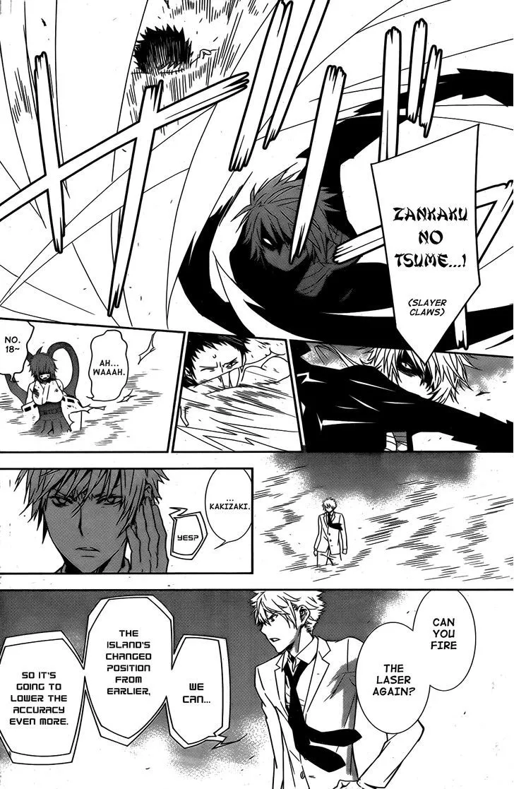 Sekirei Chapter 161 page 19 - 