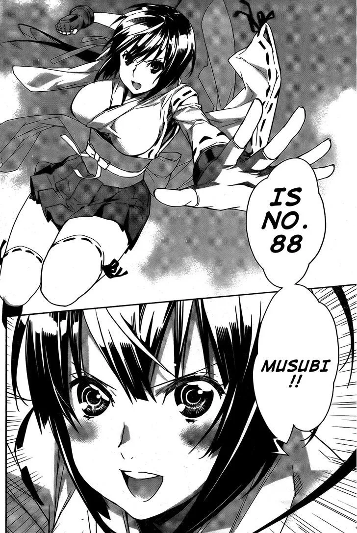 Sekirei Chapter 161 page 3 - 