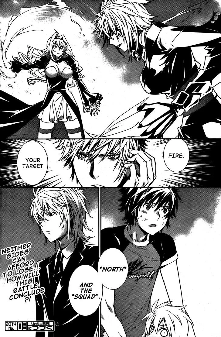Sekirei Chapter 161 page 21 - 