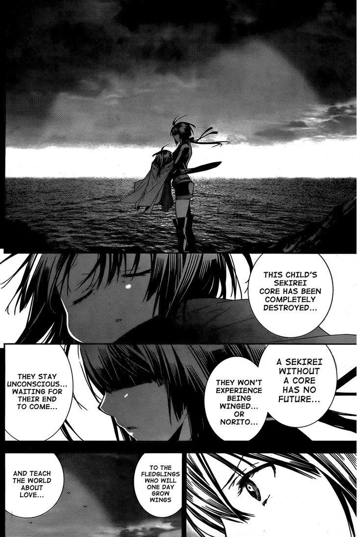 Sekirei Chapter 161 page 5 - 