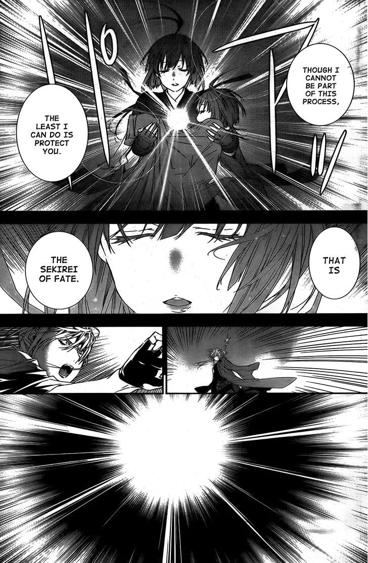 Sekirei Chapter 161 page 6 - 