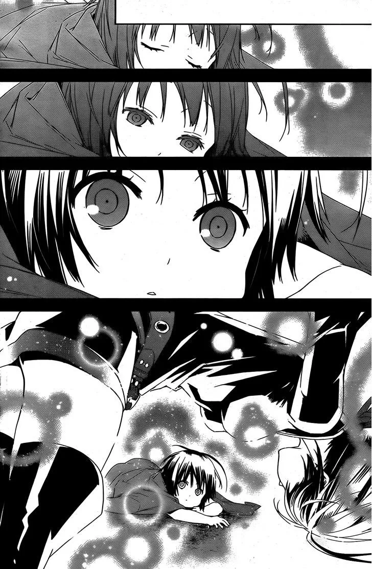 Sekirei Chapter 161 page 7 - 