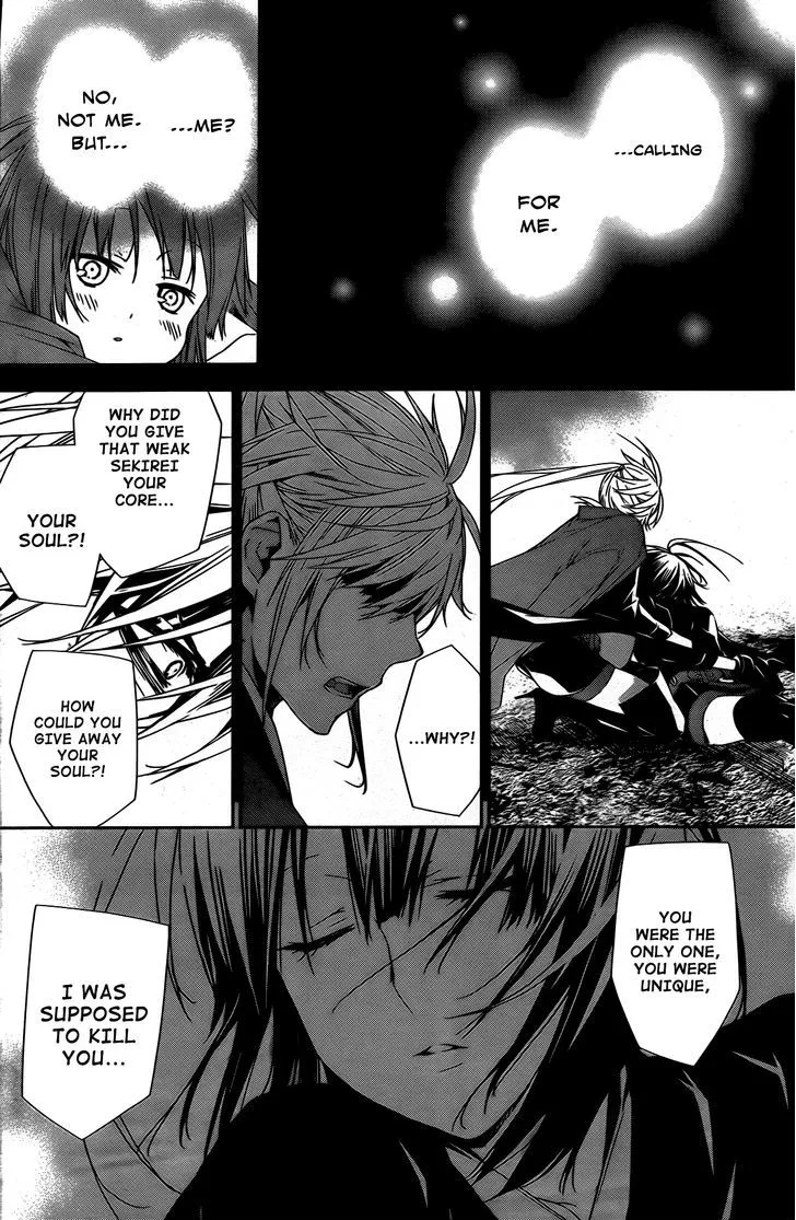 Sekirei Chapter 161 page 9 - 