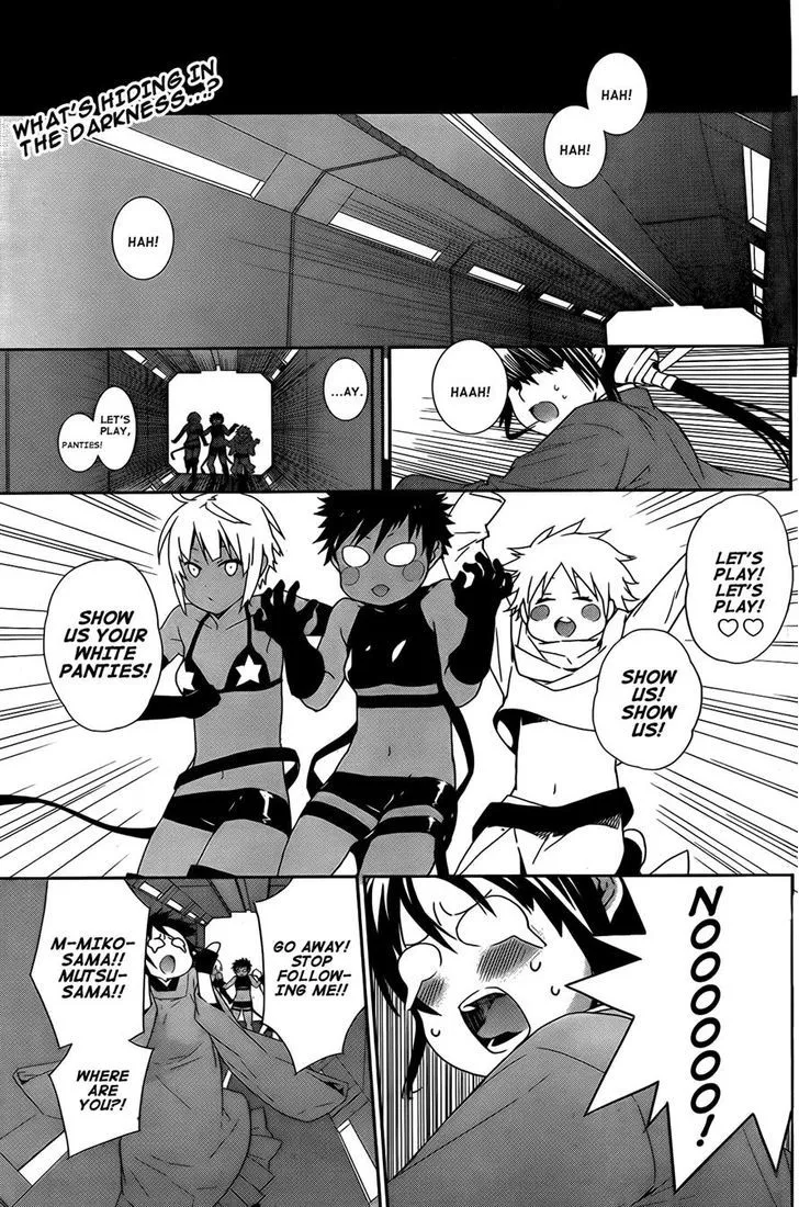 Sekirei Chapter 162 page 1 - 