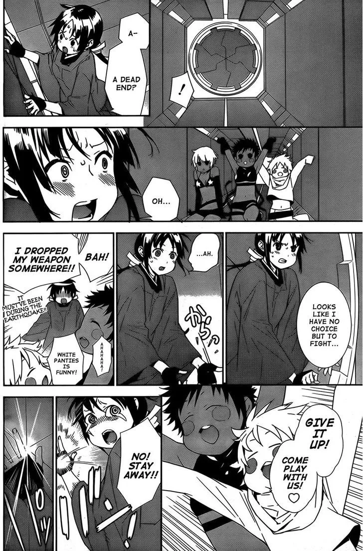 Sekirei Chapter 162 page 2 - 