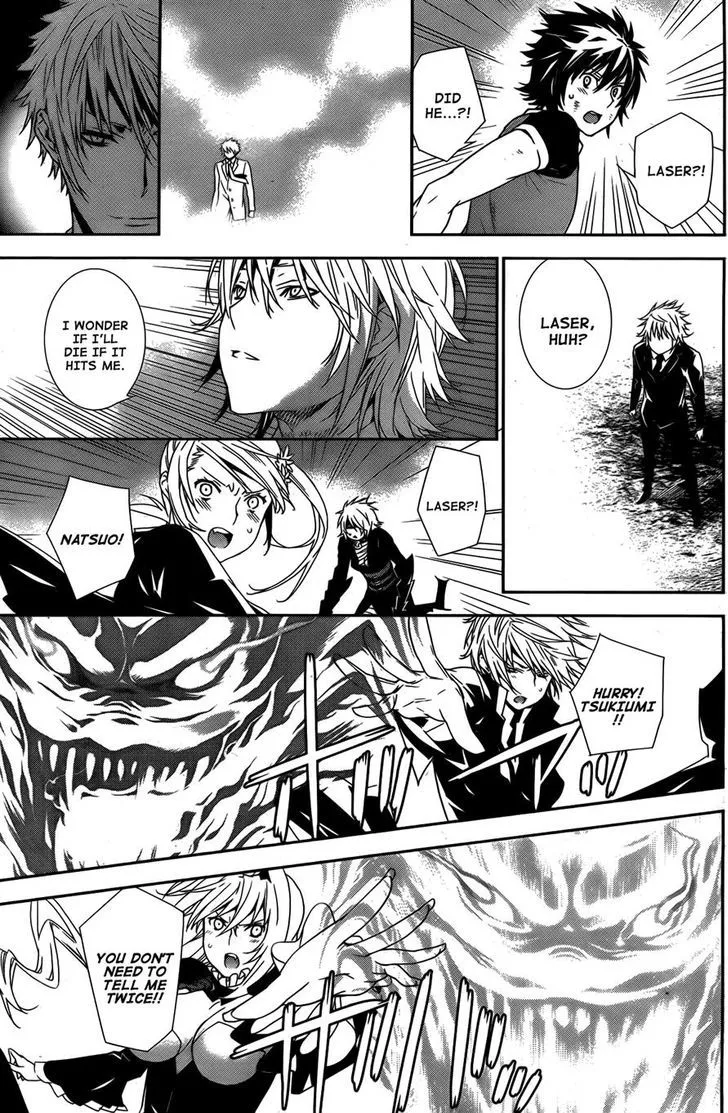 Sekirei Chapter 162 page 11 - 