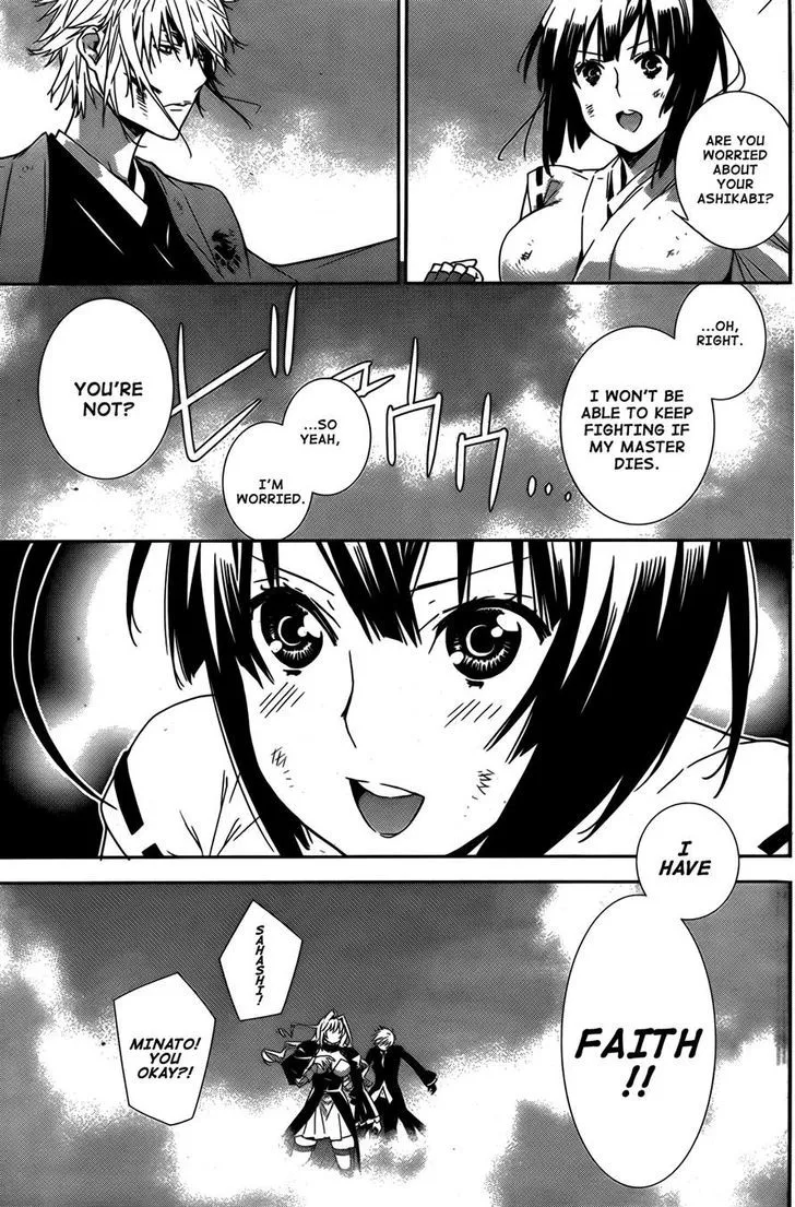 Sekirei Chapter 162 page 15 - 