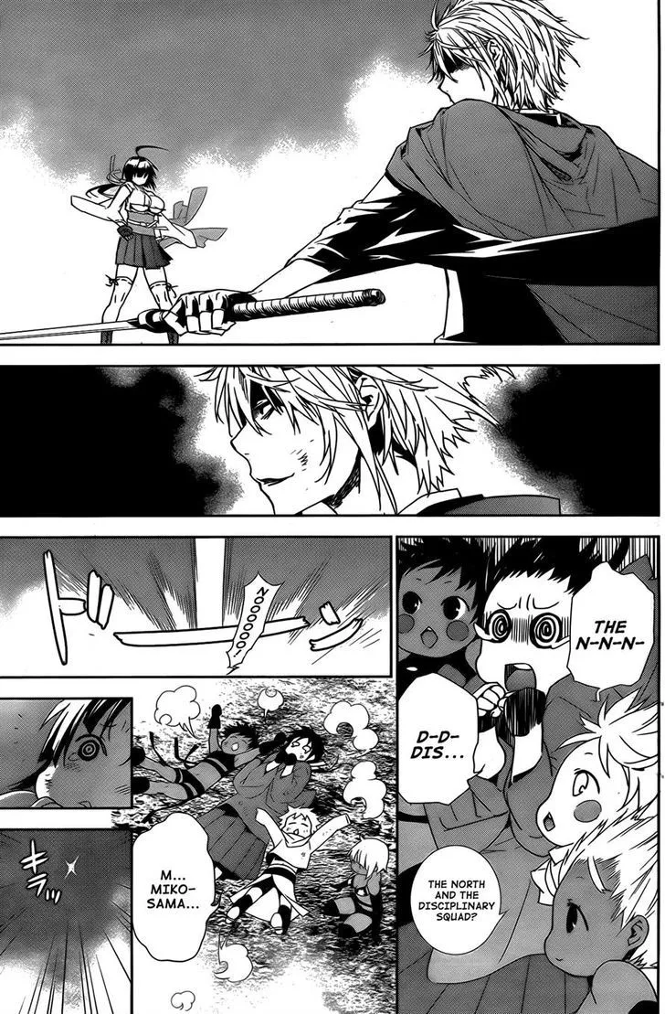 Sekirei Chapter 162 page 9 - 
