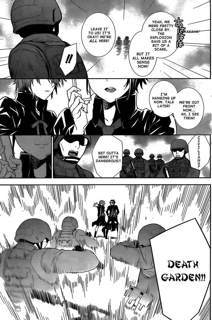 Sekirei Chapter 163 page 13 - 