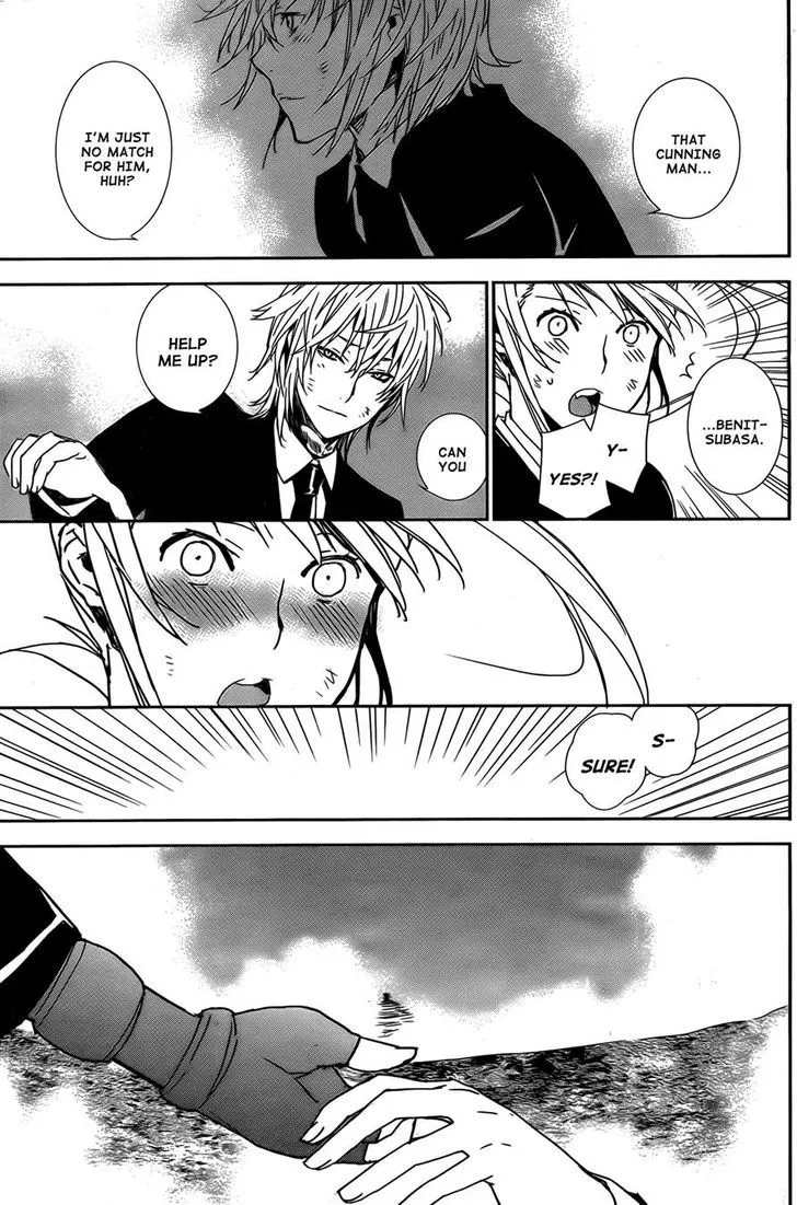 Sekirei Chapter 163 page 7 - 