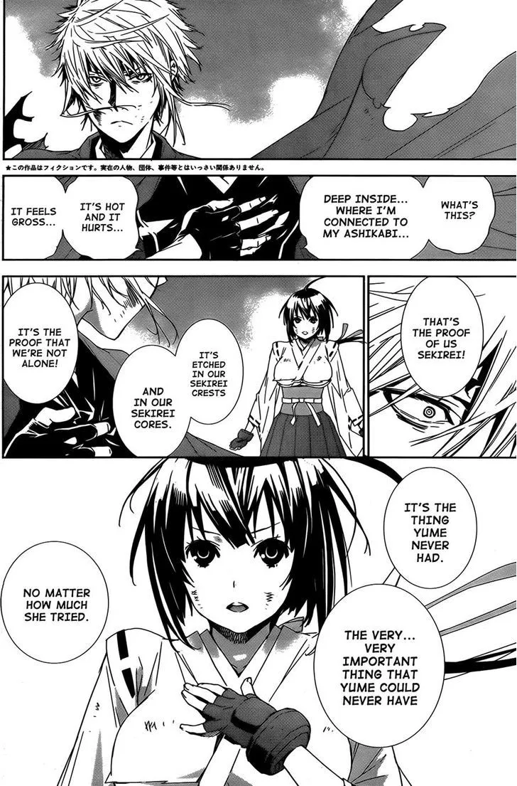 Sekirei Chapter 163 page 8 - 