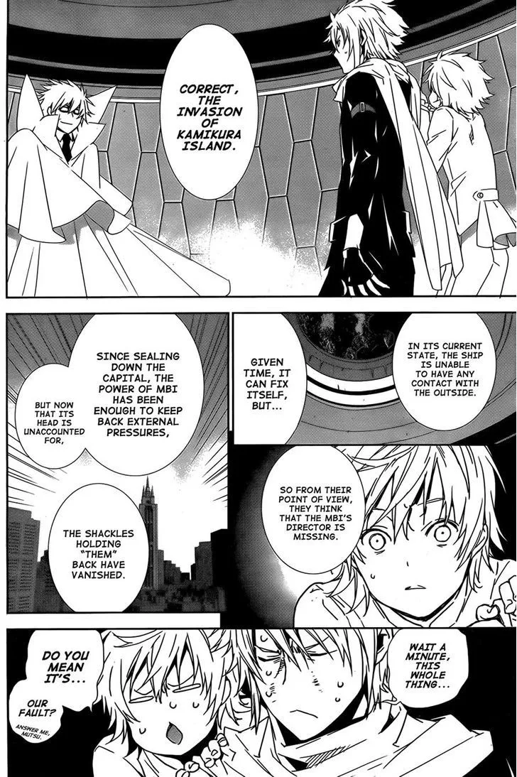 Sekirei Chapter 163 page 10 - 