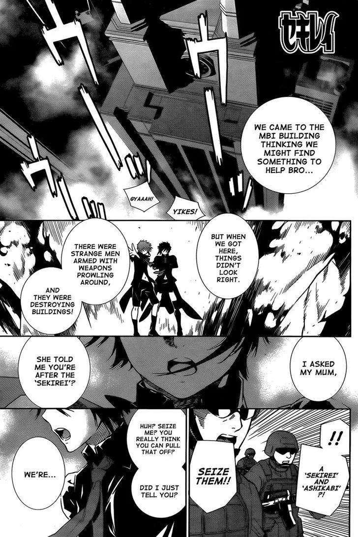 Sekirei Chapter 164 page 1 - 