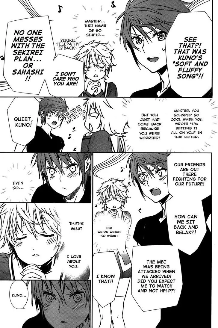 Sekirei Chapter 164 page 13 - 