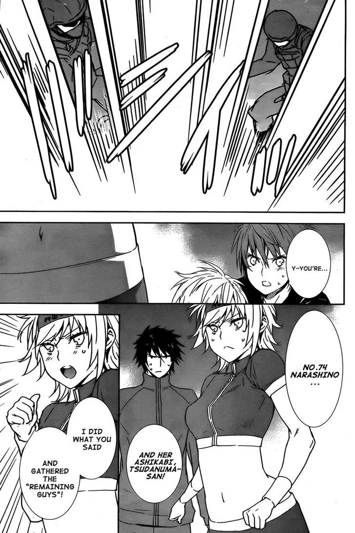 Sekirei Chapter 164 page 15 - 
