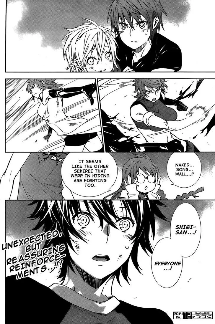 Sekirei Chapter 164 page 16 - 