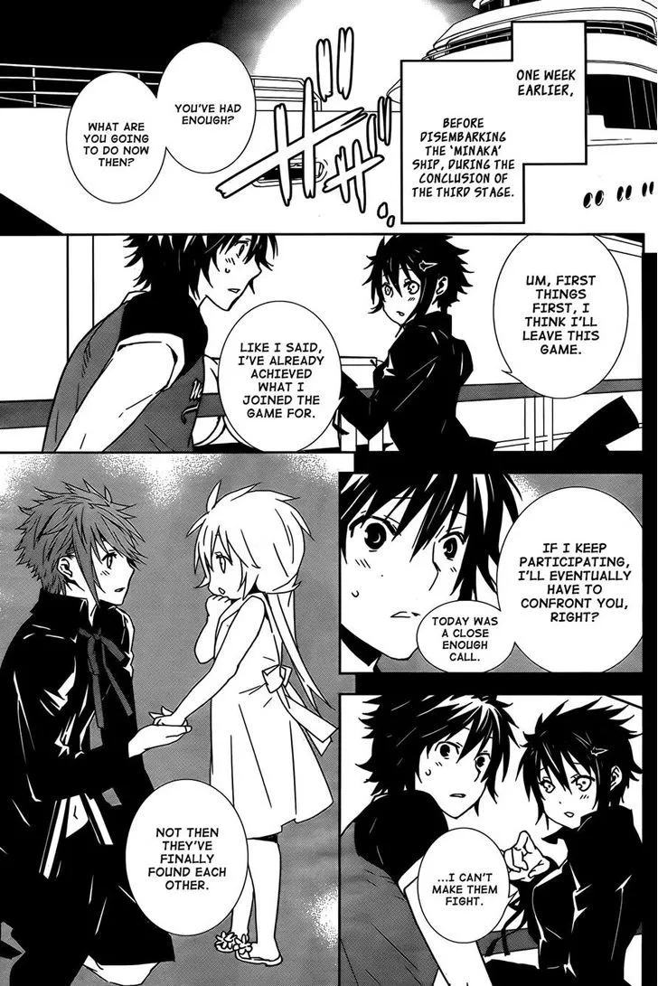 Sekirei Chapter 164 page 3 - 