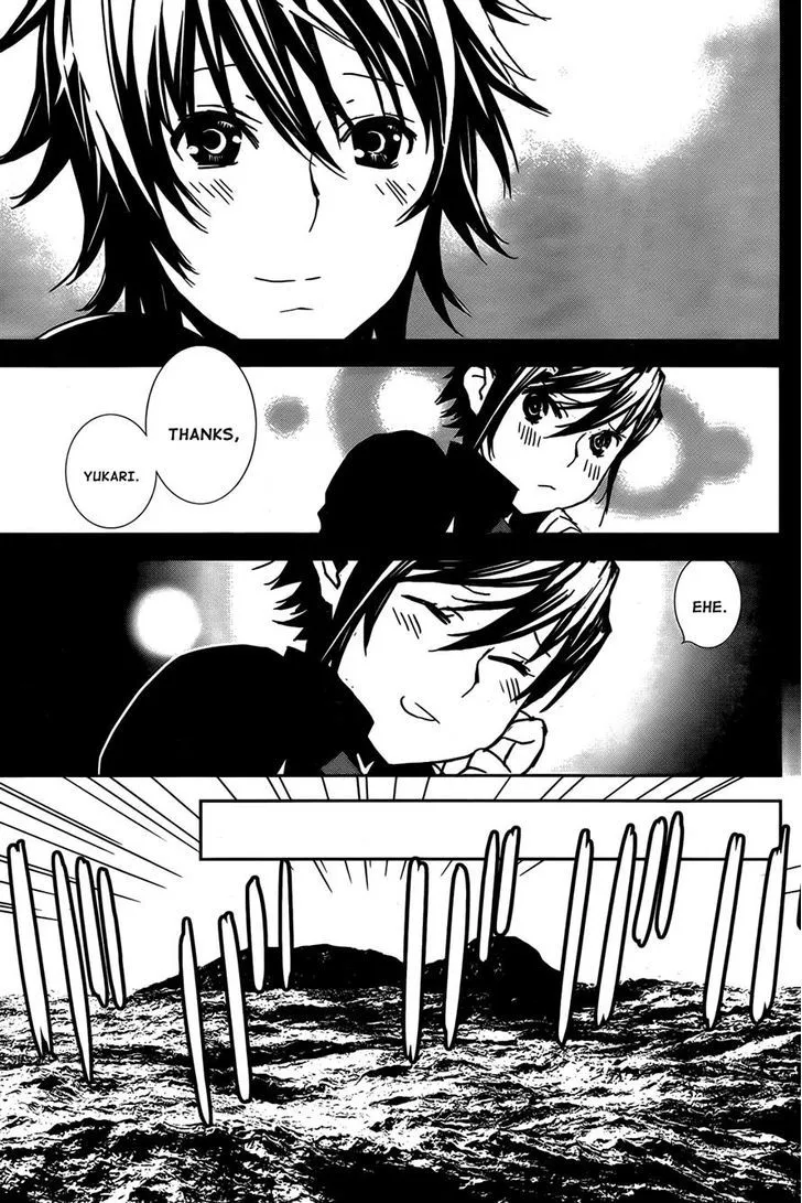 Sekirei Chapter 164 page 5 - 