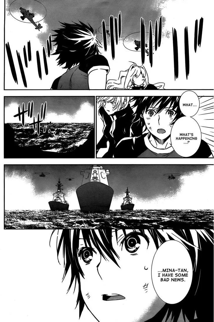 Sekirei Chapter 164 page 6 - 