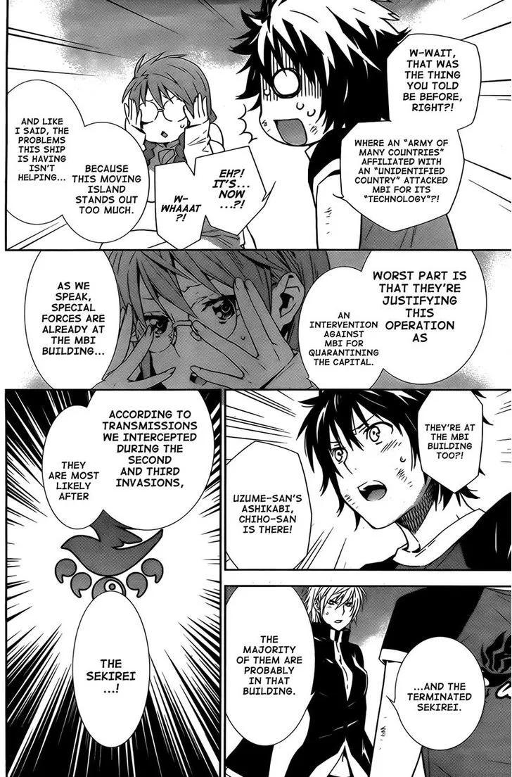 Sekirei Chapter 164 page 8 - 