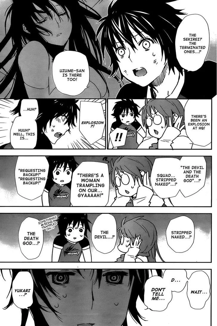 Sekirei Chapter 164 page 9 - 