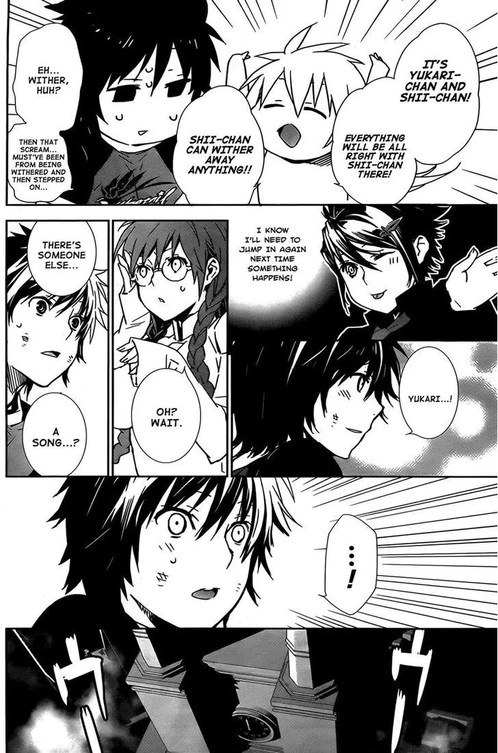 Sekirei Chapter 164 page 10 - 
