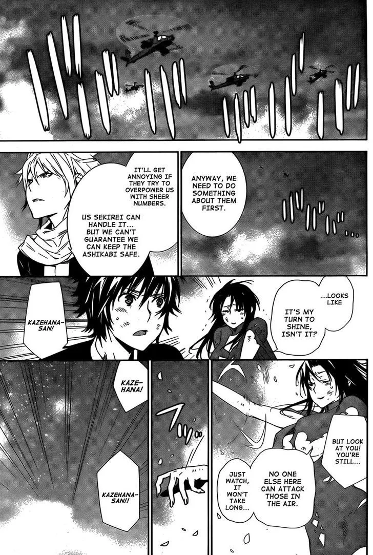 Sekirei Chapter 165 page 11 - 