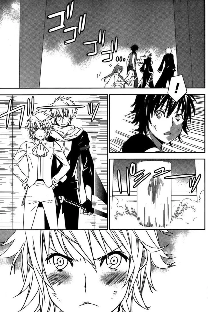 Sekirei Chapter 165 page 3 - 