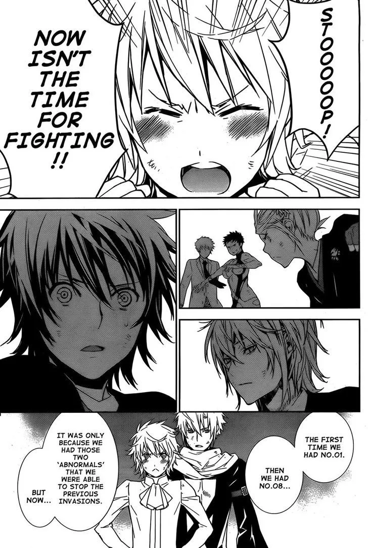 Sekirei Chapter 165 page 7 - 