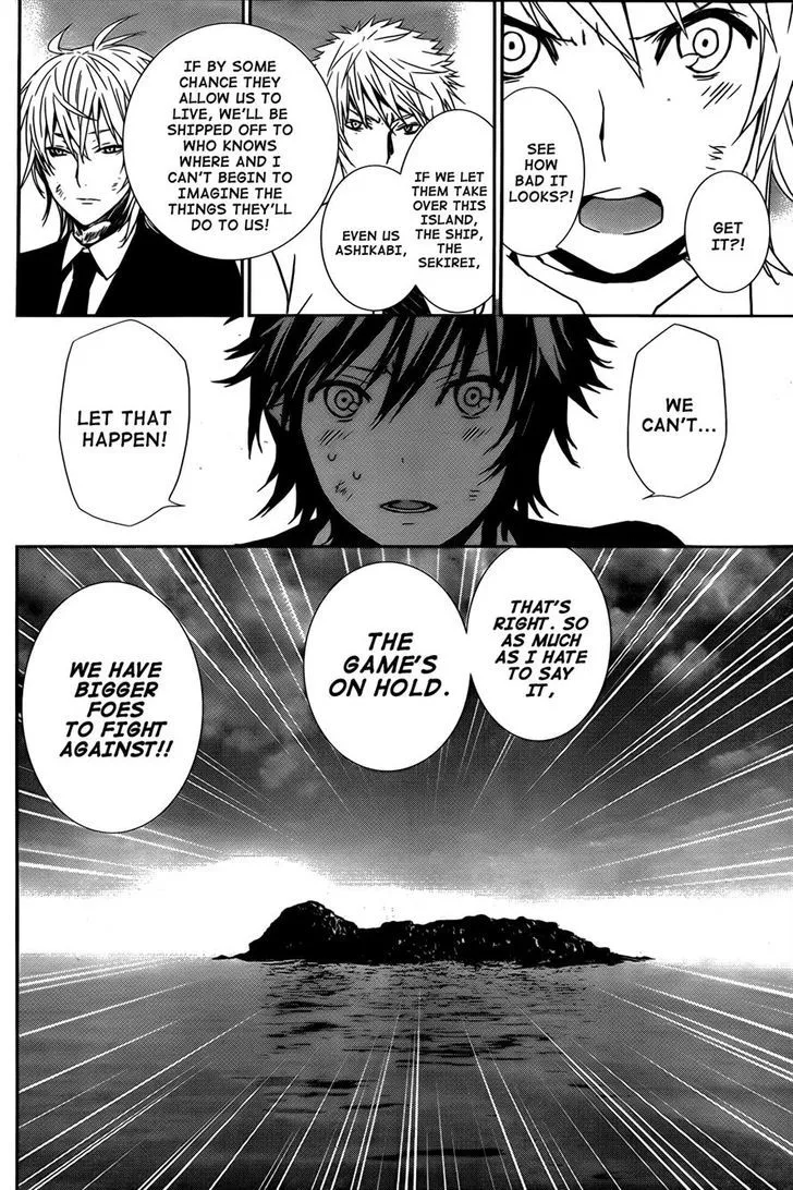Sekirei Chapter 165 page 8 - 