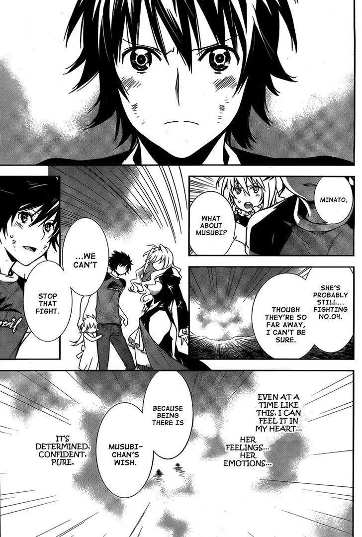 Sekirei Chapter 165 page 9 - 