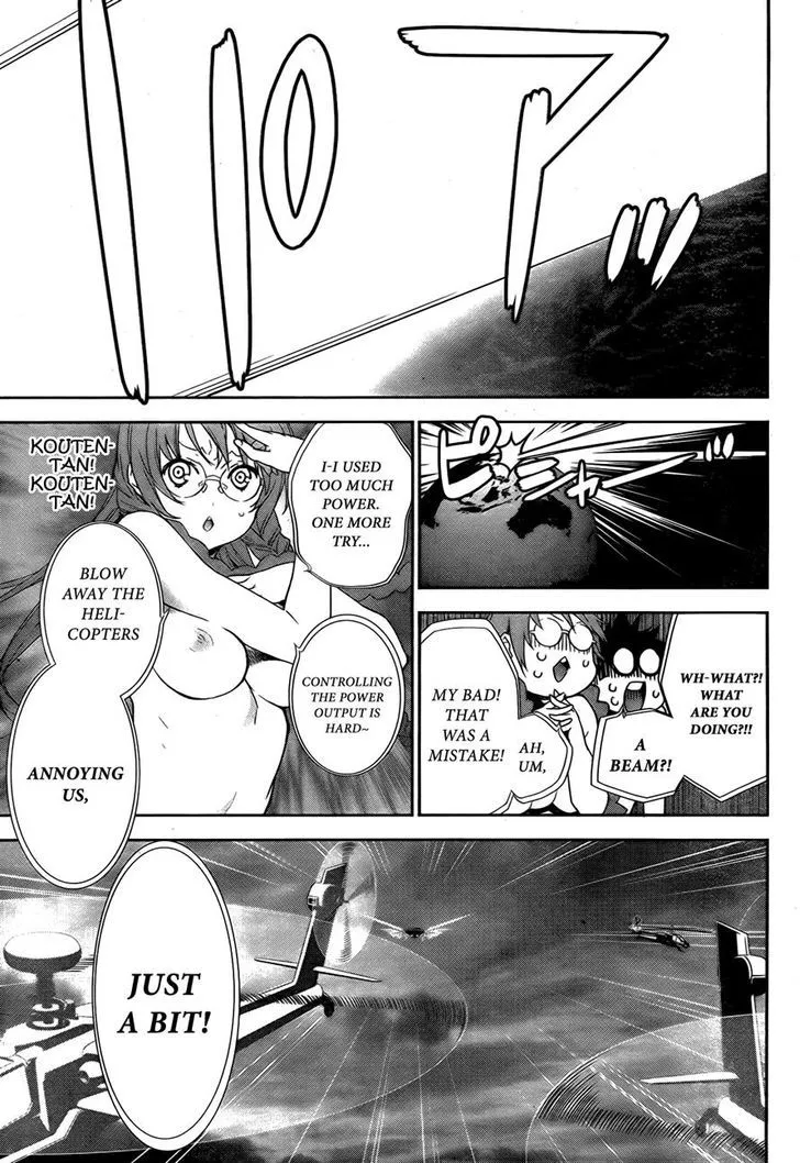 Sekirei Chapter 166 page 12 - 