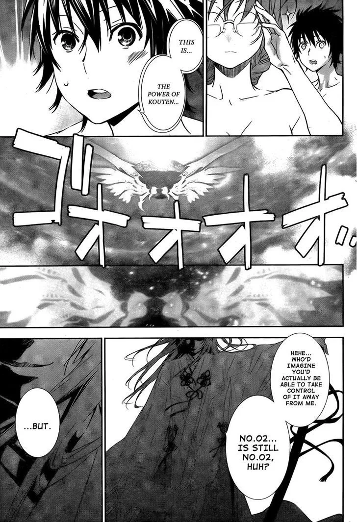 Sekirei Chapter 166 page 14 - 