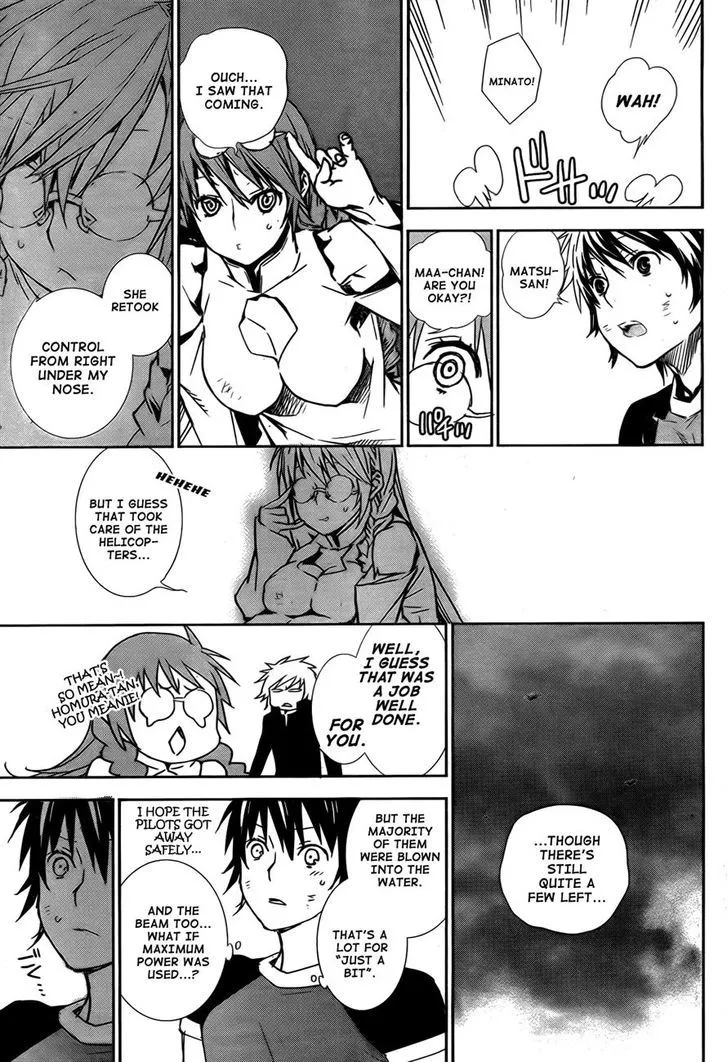 Sekirei Chapter 166 page 16 - 
