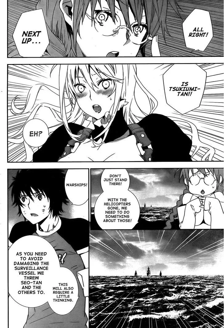 Sekirei Chapter 166 page 17 - 