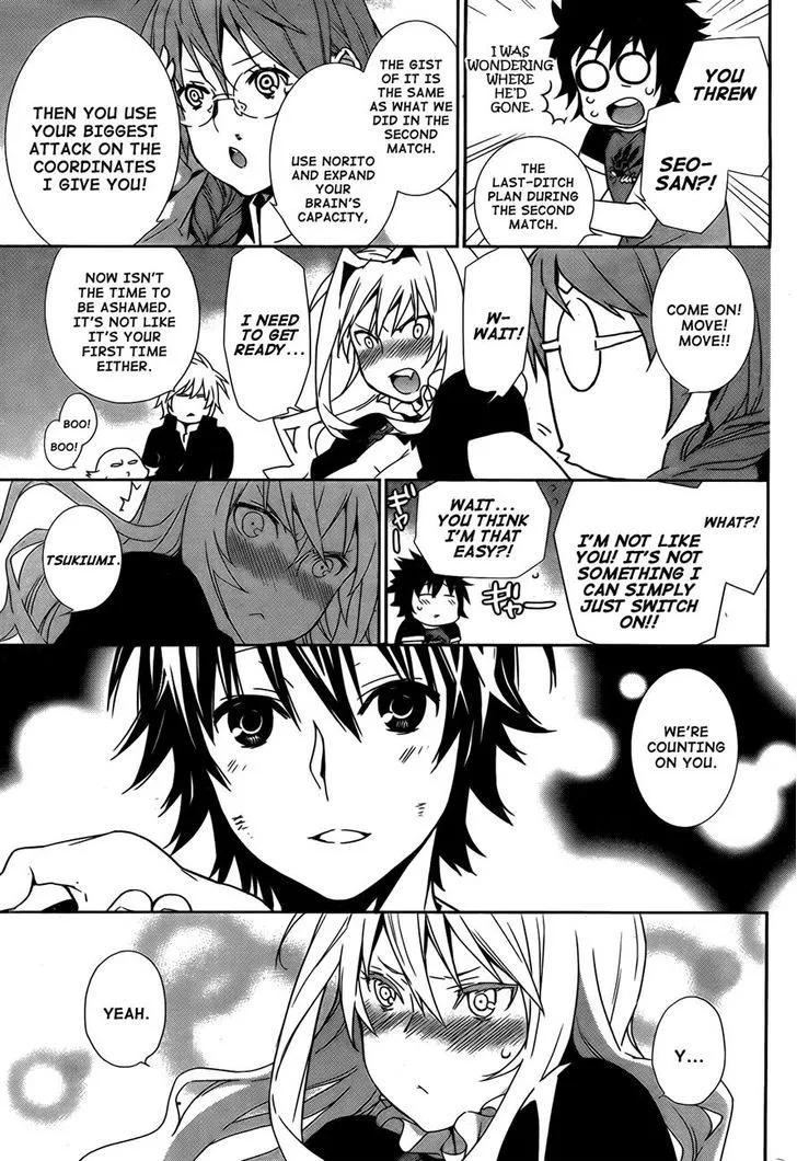 Sekirei Chapter 166 page 18 - 