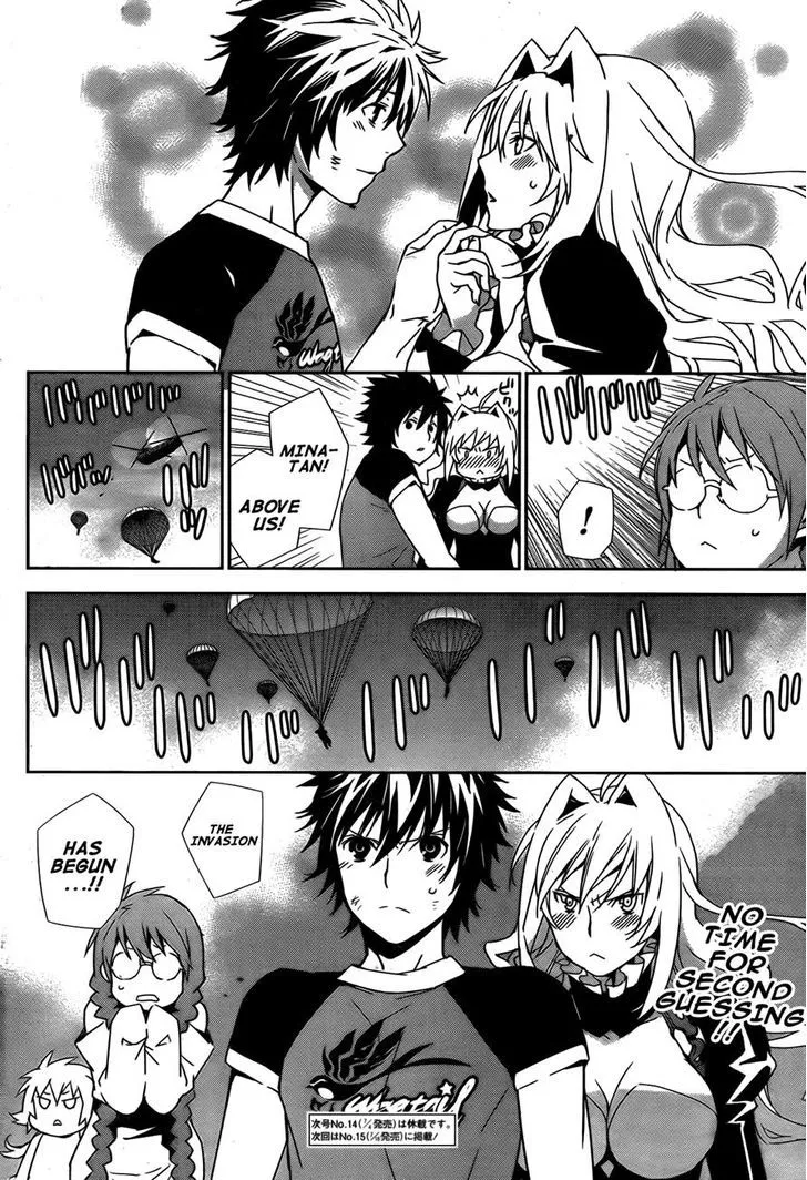 Sekirei Chapter 166 page 19 - 