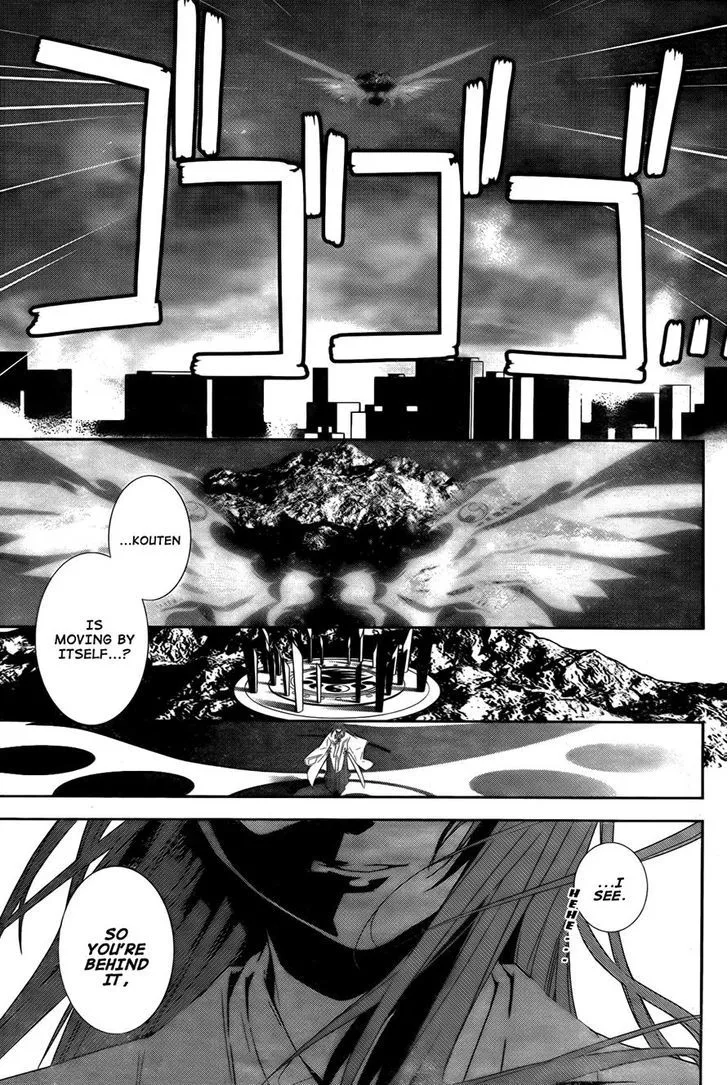 Sekirei Chapter 166 page 4 - 