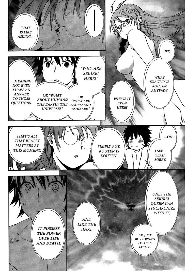 Sekirei Chapter 166 page 9 - 