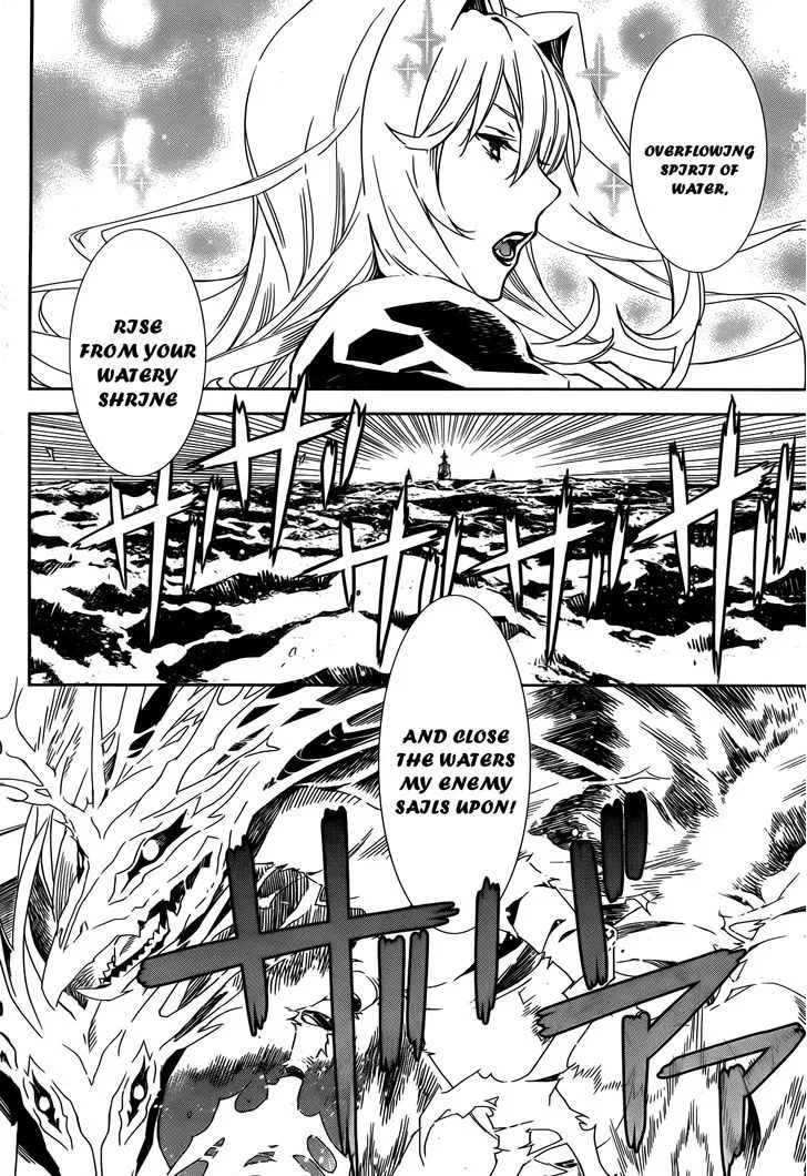 Sekirei Chapter 167 page 11 - 