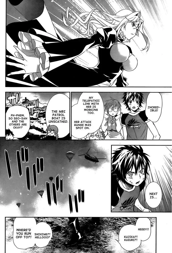 Sekirei Chapter 167 page 13 - 