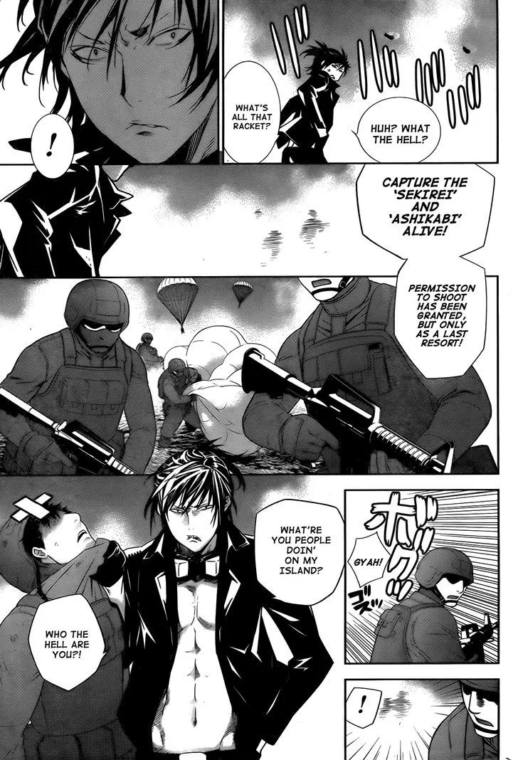 Sekirei Chapter 167 page 14 - 