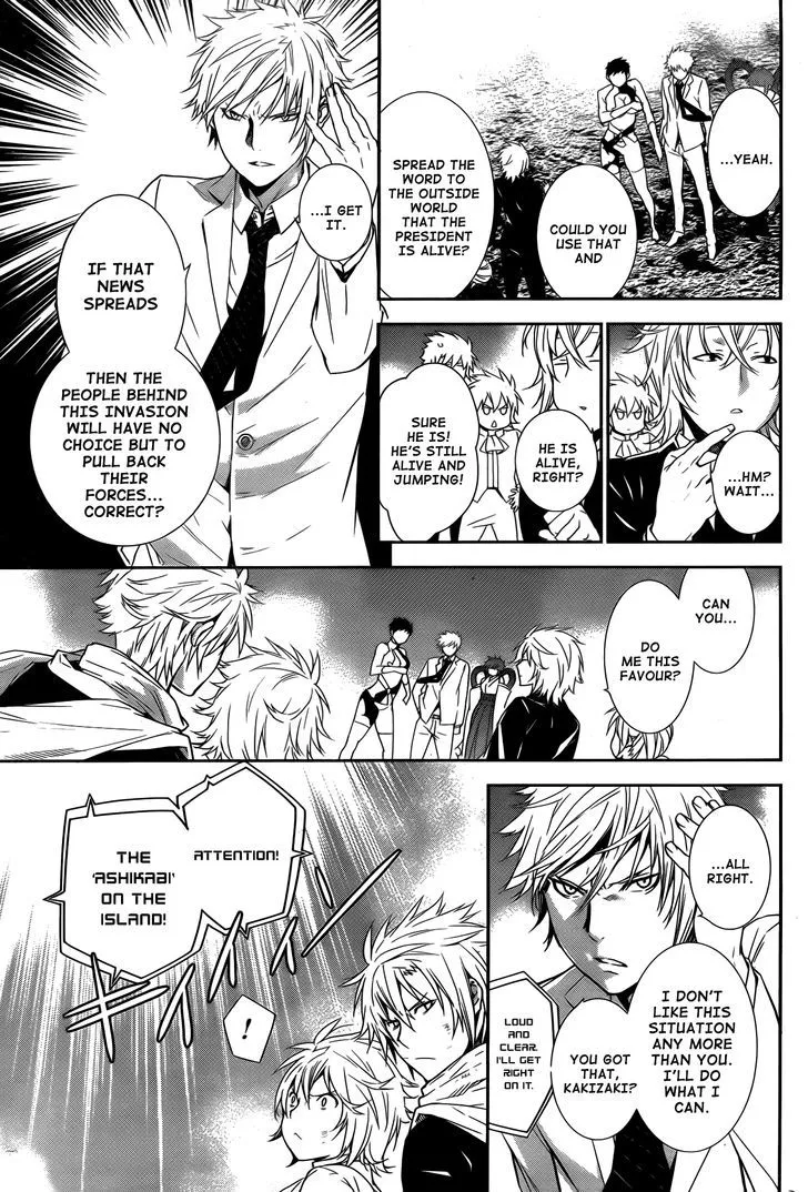 Sekirei Chapter 167 page 16 - 