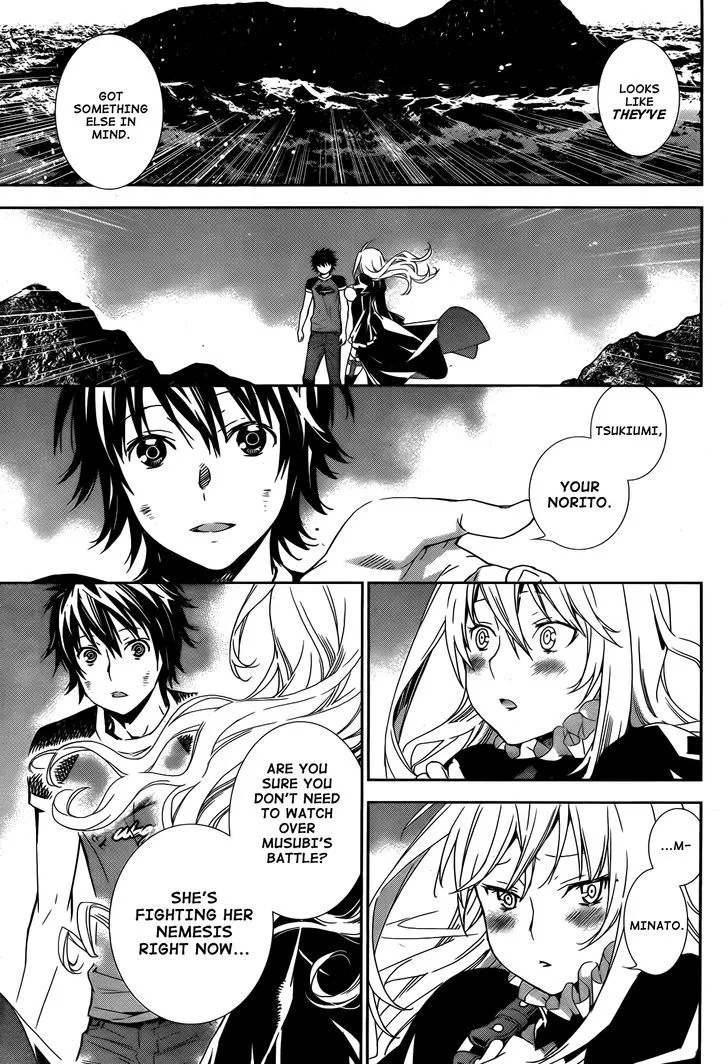 Sekirei Chapter 167 page 4 - 