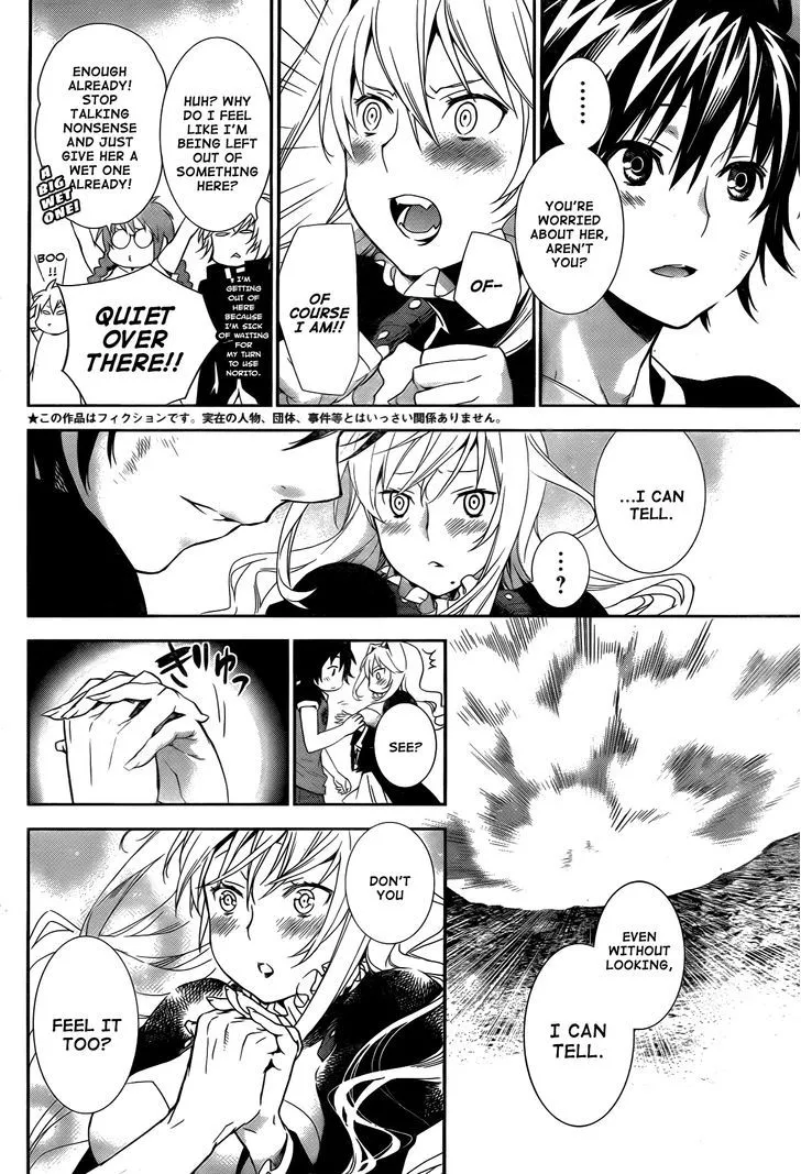 Sekirei Chapter 167 page 5 - 