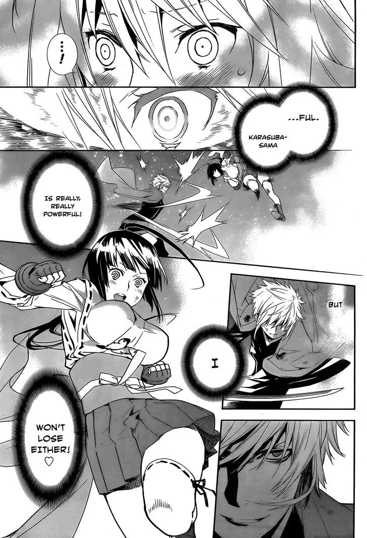 Sekirei Chapter 167 page 6 - 