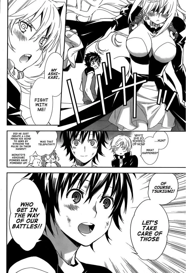 Sekirei Chapter 167 page 9 - 