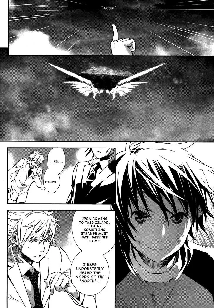 Sekirei Chapter 168 page 11 - 